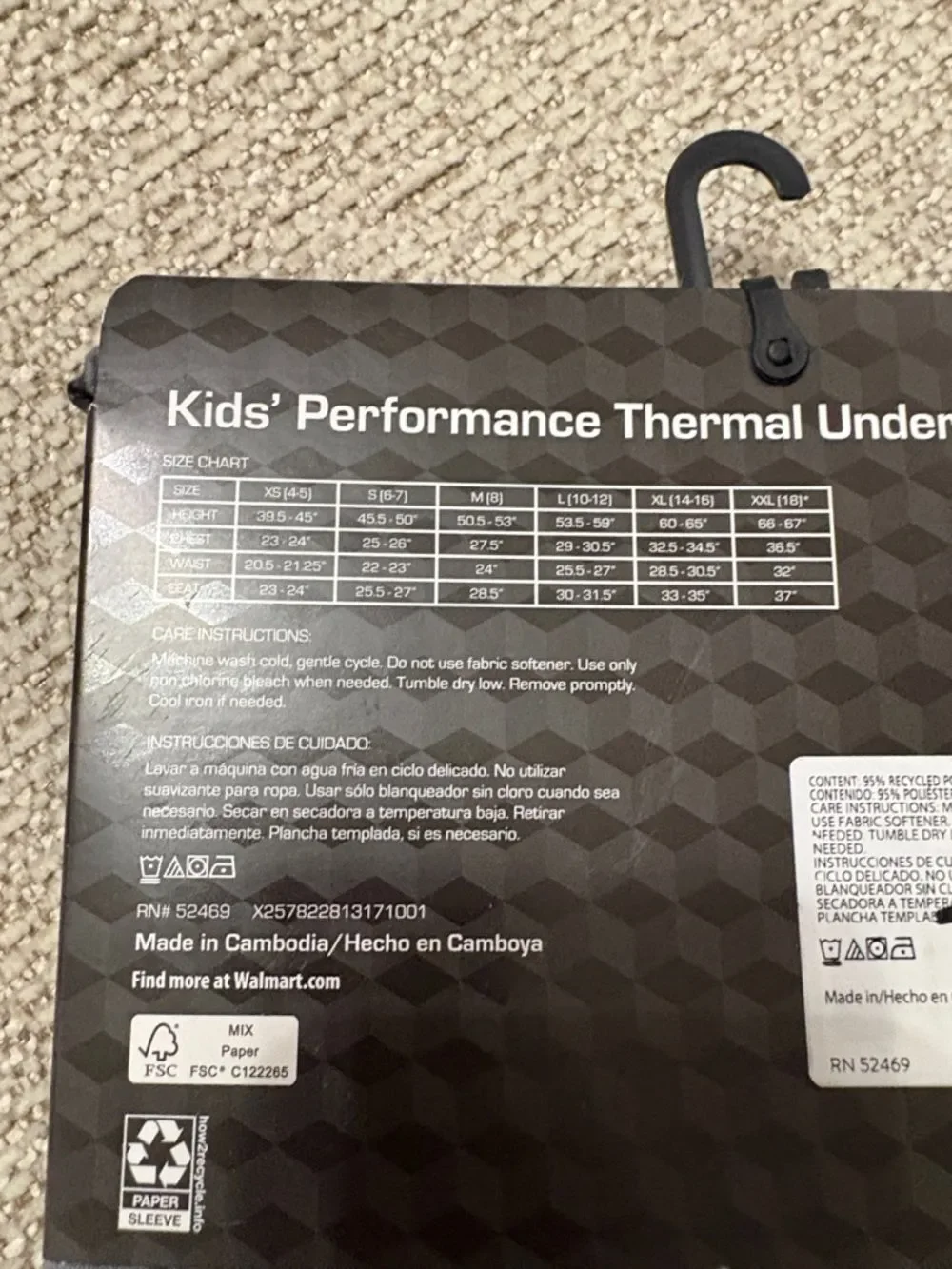 NWT 3 pairs Athletic Works Boys' Camo/ Black Thermals M size 8